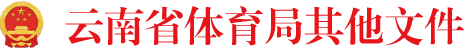 成人视频
其他文件